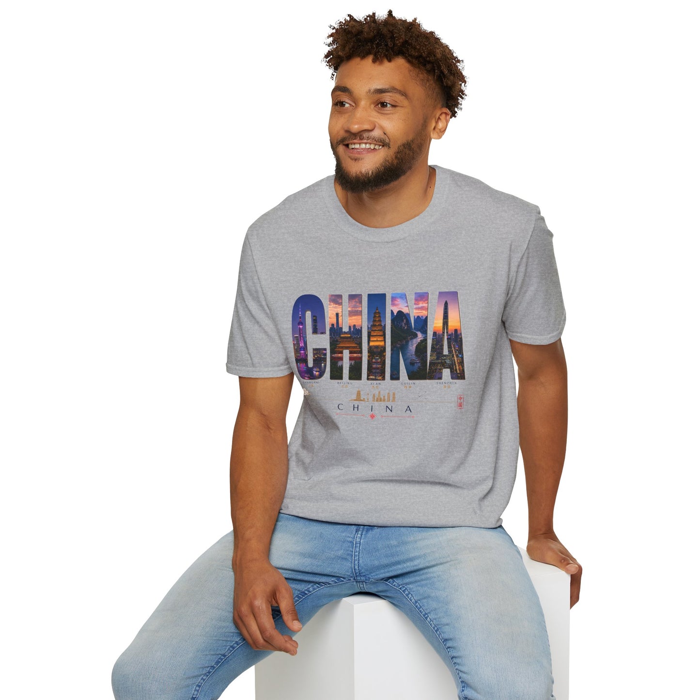 China Skyline T-Shirt — Travel Cityscape Tee