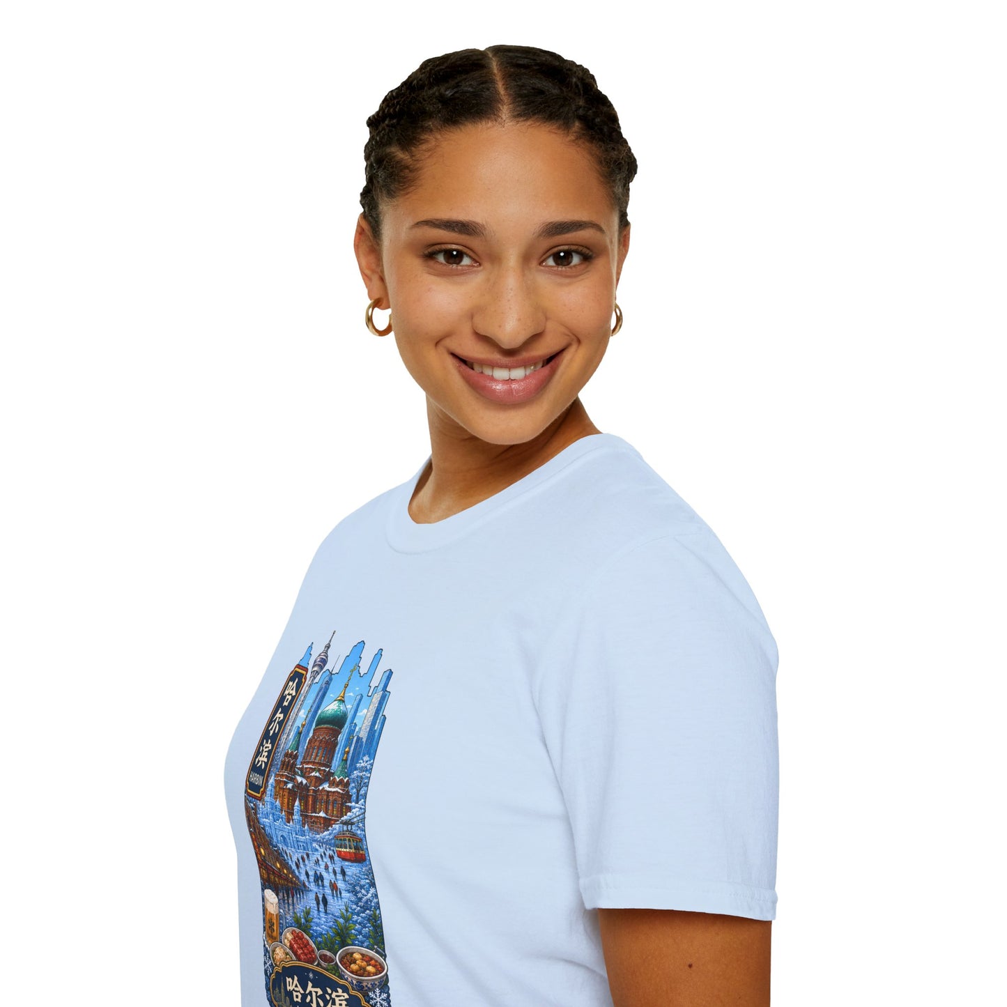Harbin Cityscape T-Shirt — Snowy Cathedral & Skyline Travel Tee