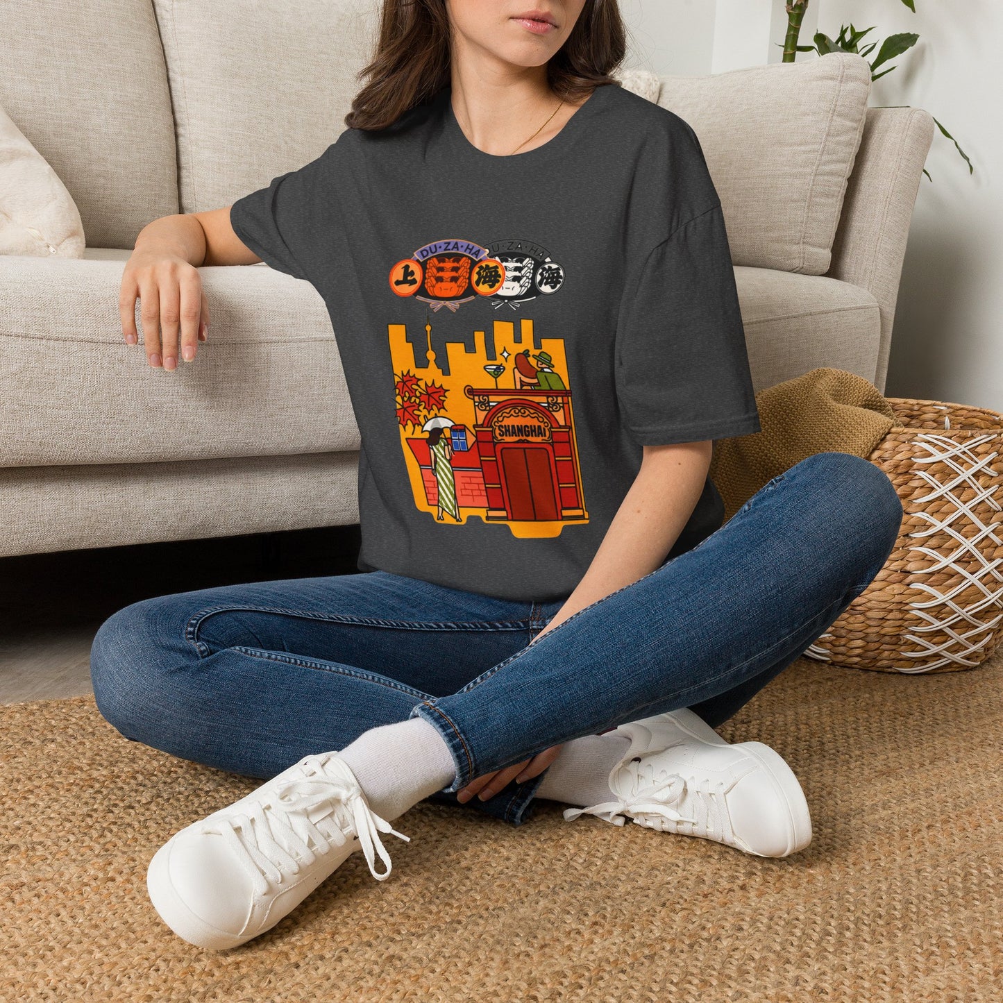 Shanghai Cityscape T-Shirt — Retro Skyline, Lanterns & Nightlife Graphic