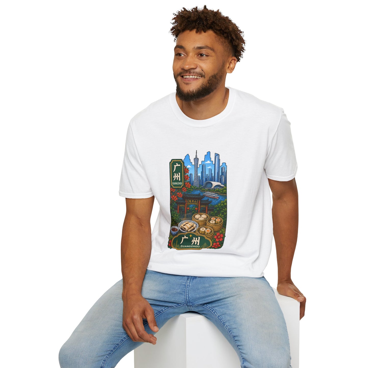 Guangzhou Skyline T-Shirt — Chinese Cityscape Travel Tee