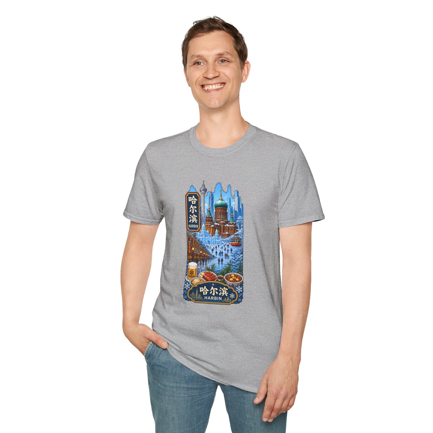 Harbin Cityscape T-Shirt — Snowy Cathedral & Skyline Travel Tee