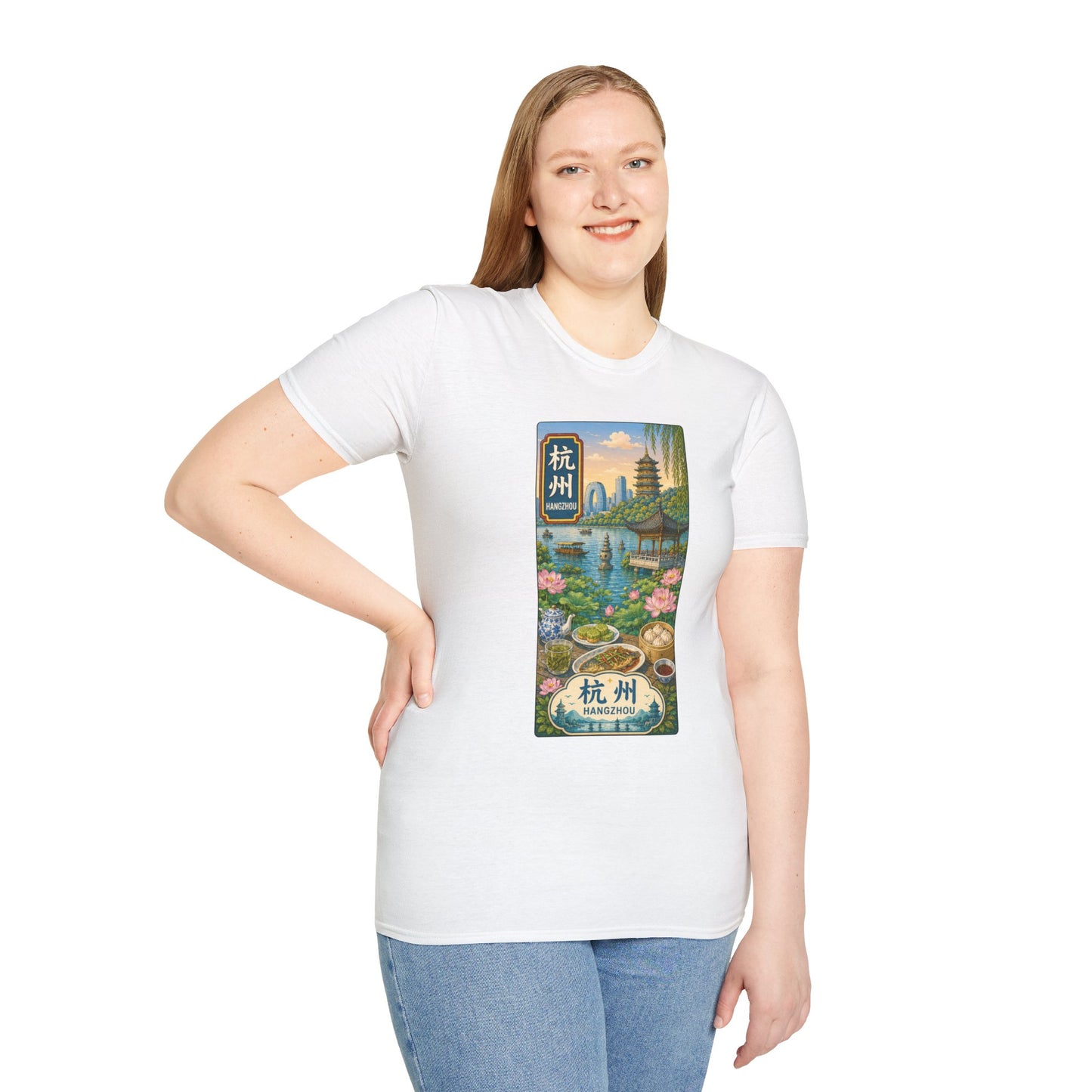 Hangzhou Scenic T-Shirt — West Lake Vintage Travel Tee (杭州)
