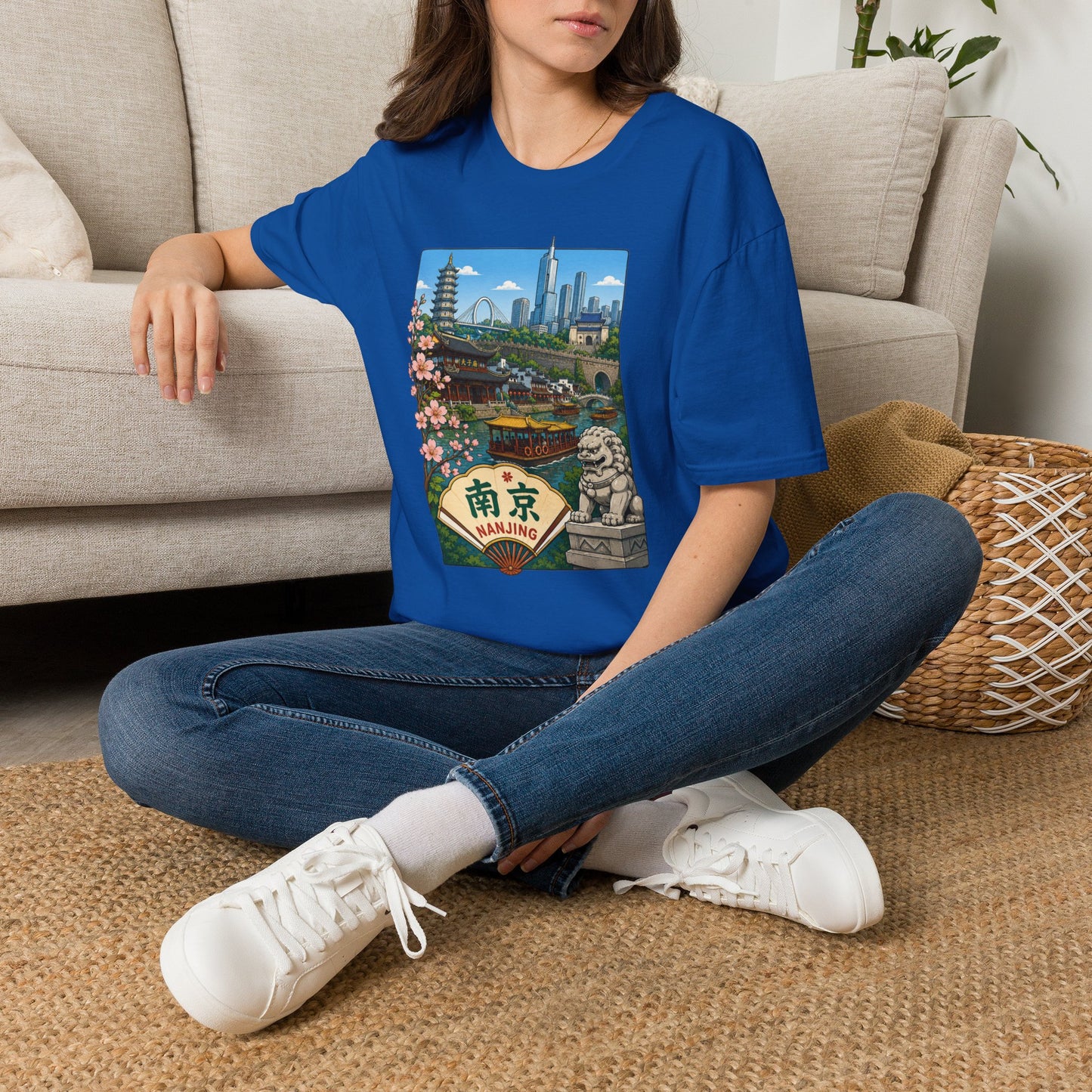 T-Shirt — Nanjing Skyline Vintage Travel Poster Tee