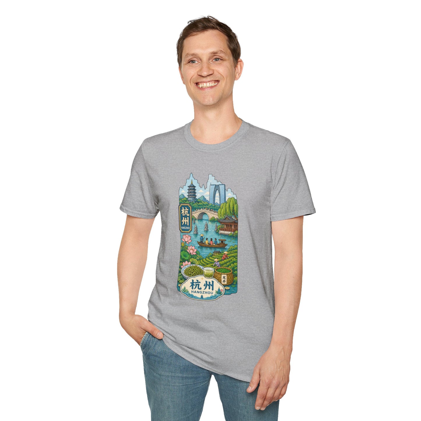 Hangzhou Scenic T-Shirt — West Lake Pagoda & Bridge Illustration