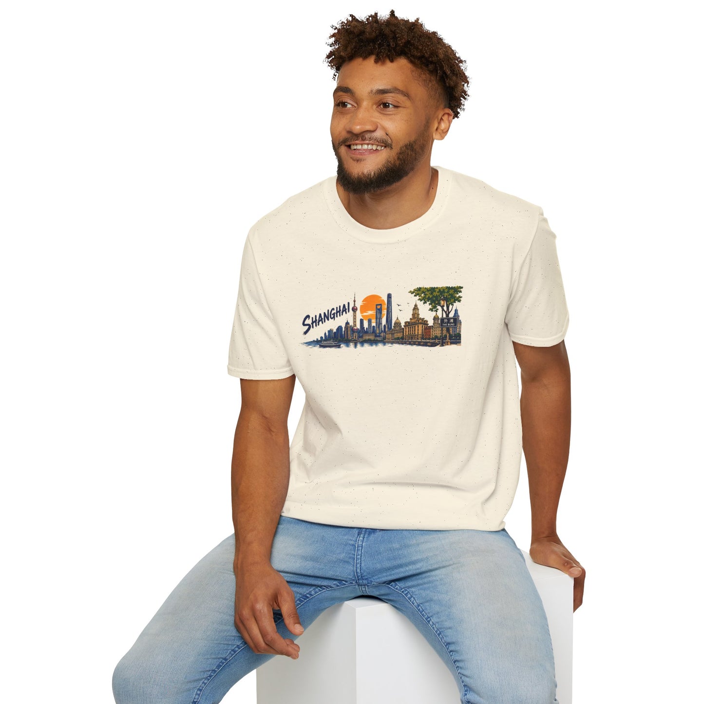 Shanghai Skyline T-Shirt — Vintage Cityscape Sunset Tee