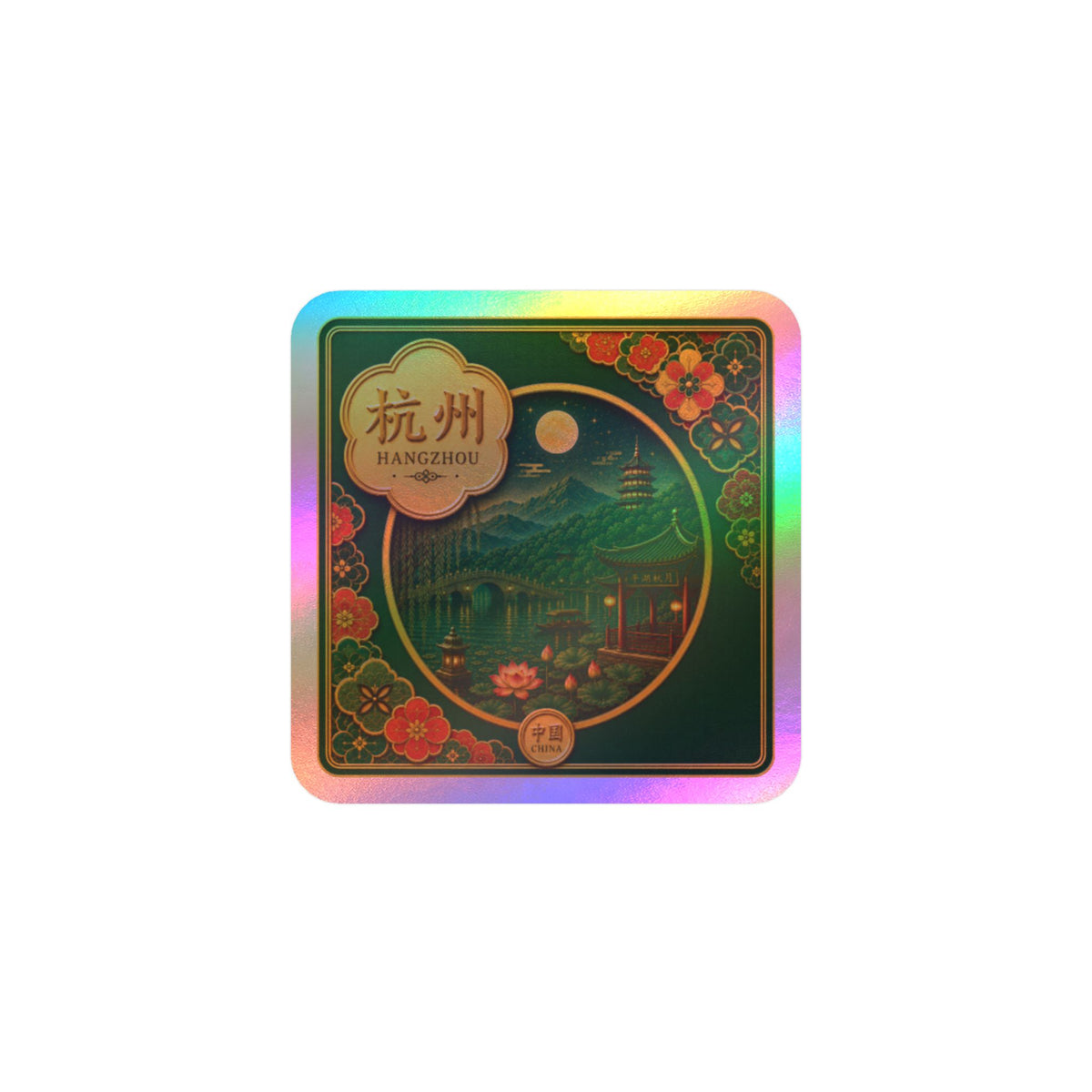 Hangzhou Scenic Vinyl Sticker — Kiss-Cut Travel Decal
