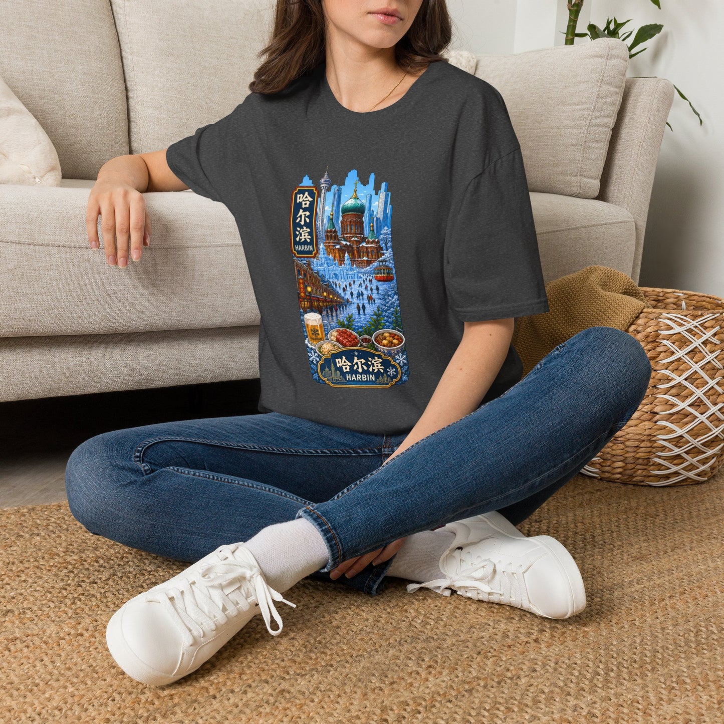 Harbin Cityscape T-Shirt — Snowy Cathedral & Skyline Travel Tee
