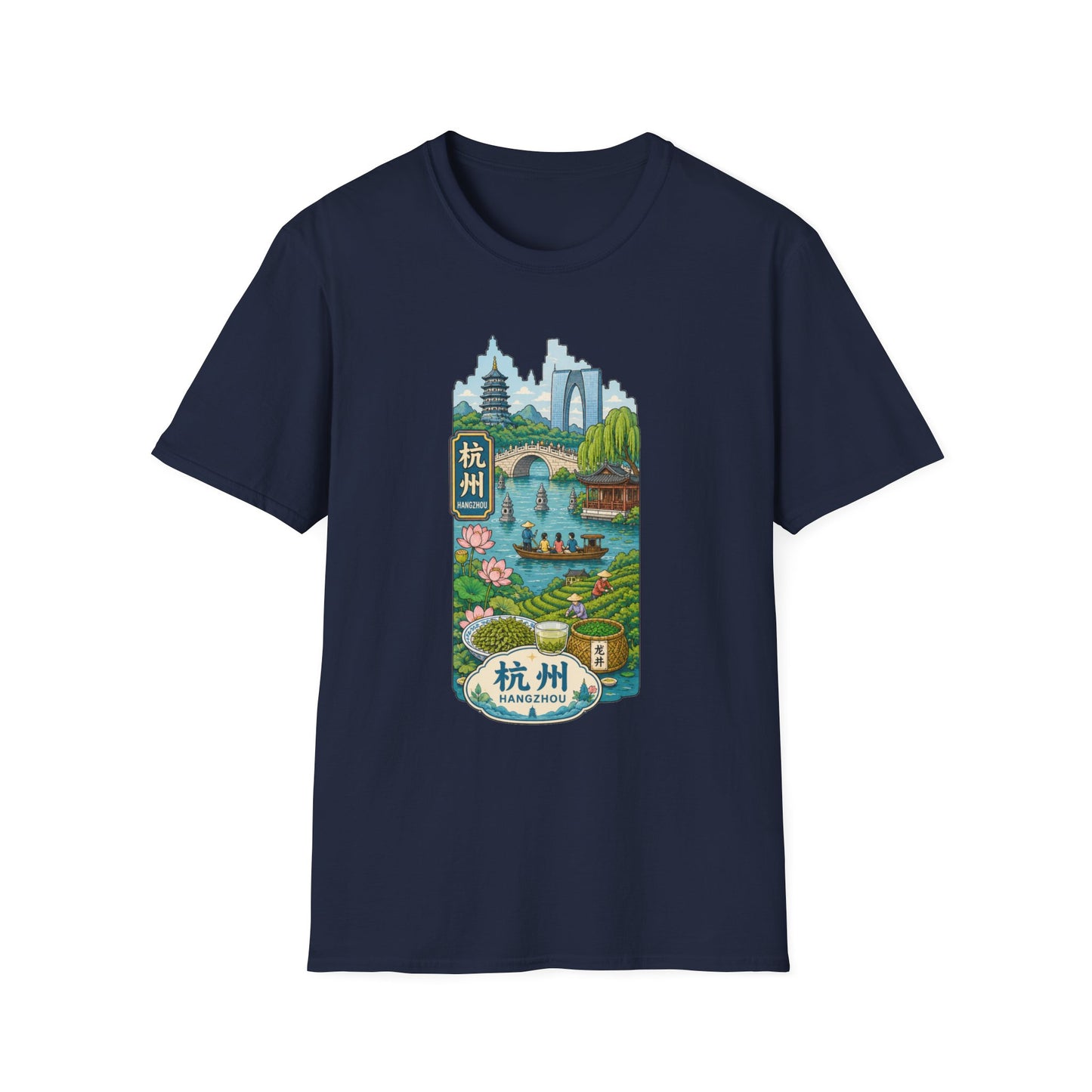 Hangzhou Scenic T-Shirt — West Lake Pagoda & Bridge Illustration