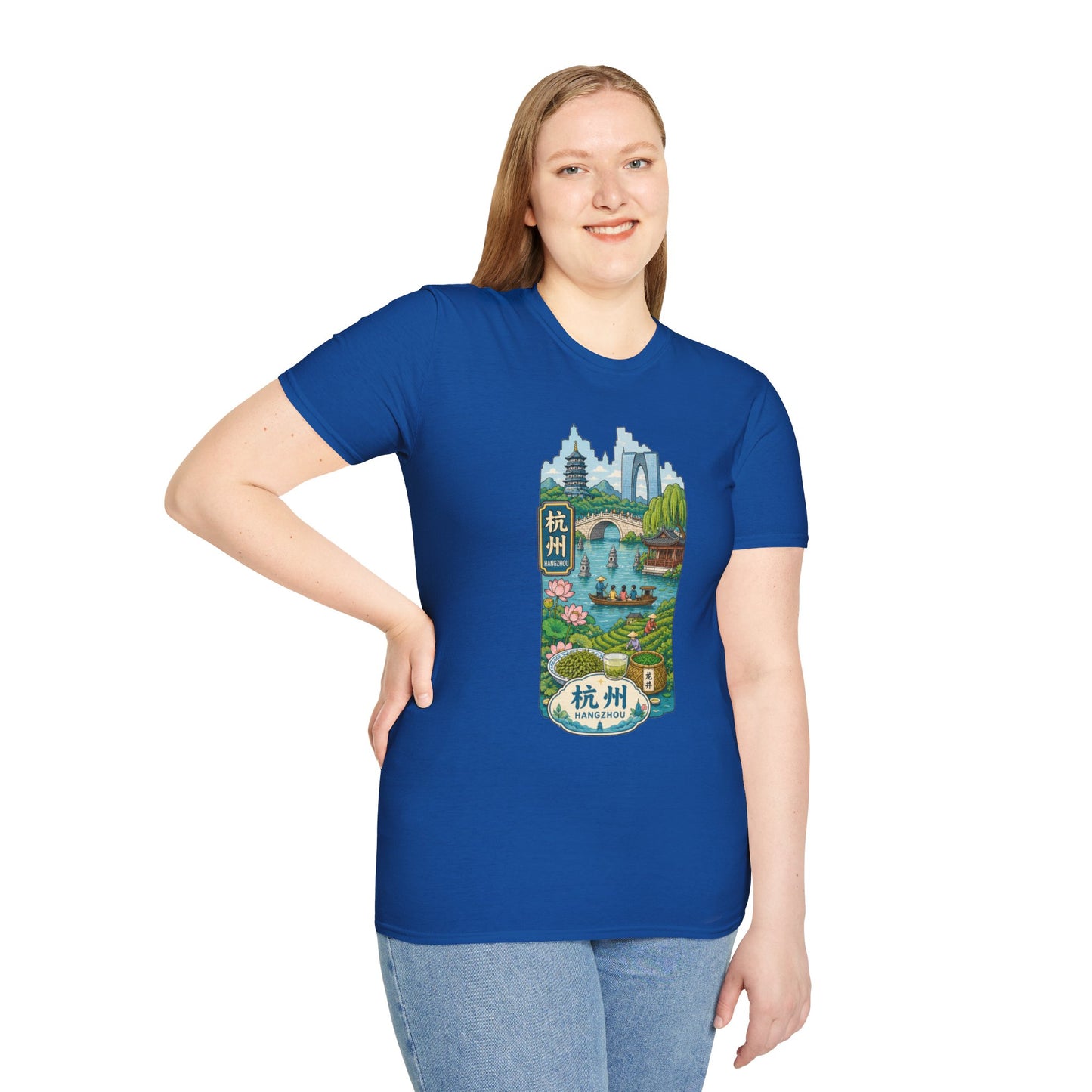 Hangzhou Scenic T-Shirt — West Lake Pagoda & Bridge Illustration