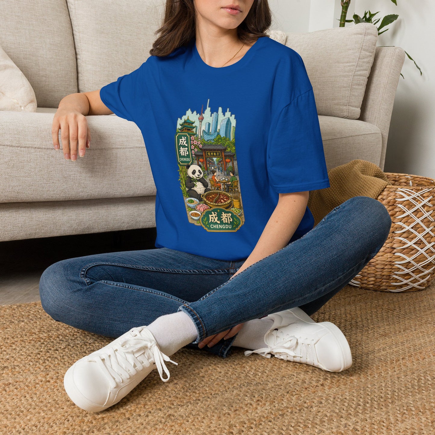 Chengdu Travel T-Shirt — Panda & Cityscape Graphic Tee