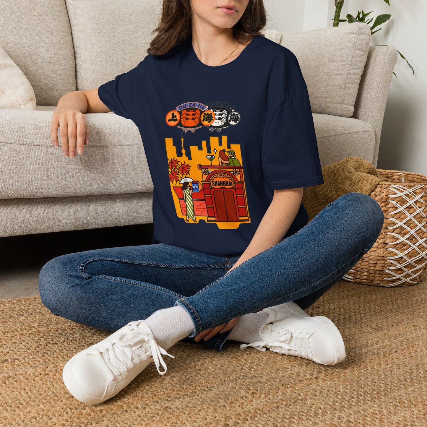 Shanghai Cityscape T-Shirt — Retro Skyline, Lanterns & Nightlife Graphic