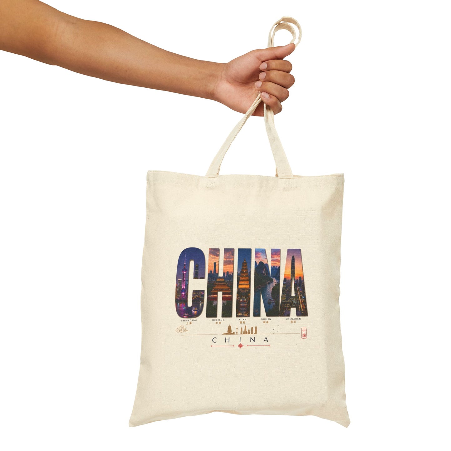 China Skyline Canvas Tote Bag – Cityscape Travel Souvenir Tote