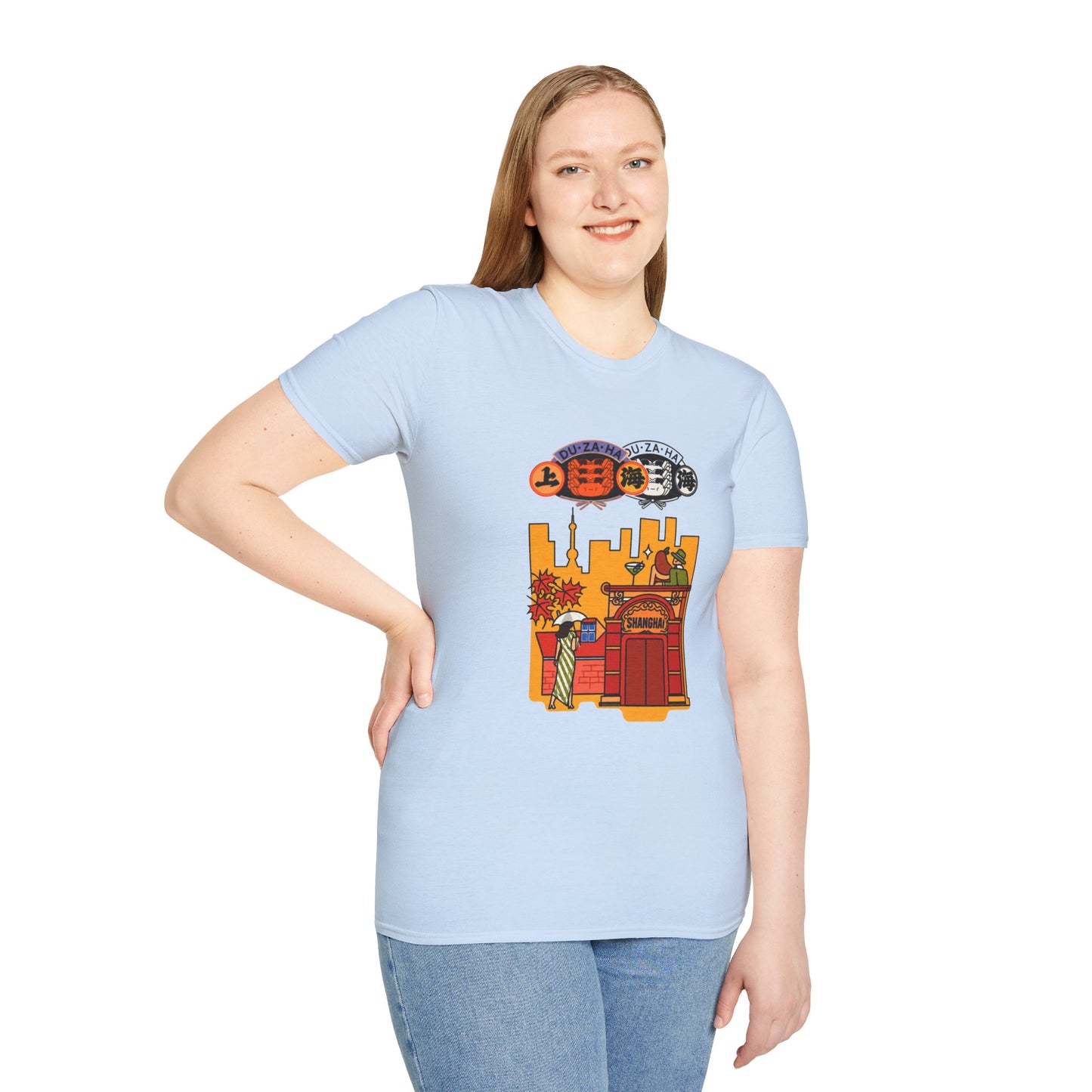 Shanghai Cityscape T-Shirt — Retro Skyline, Lanterns & Nightlife Graphic