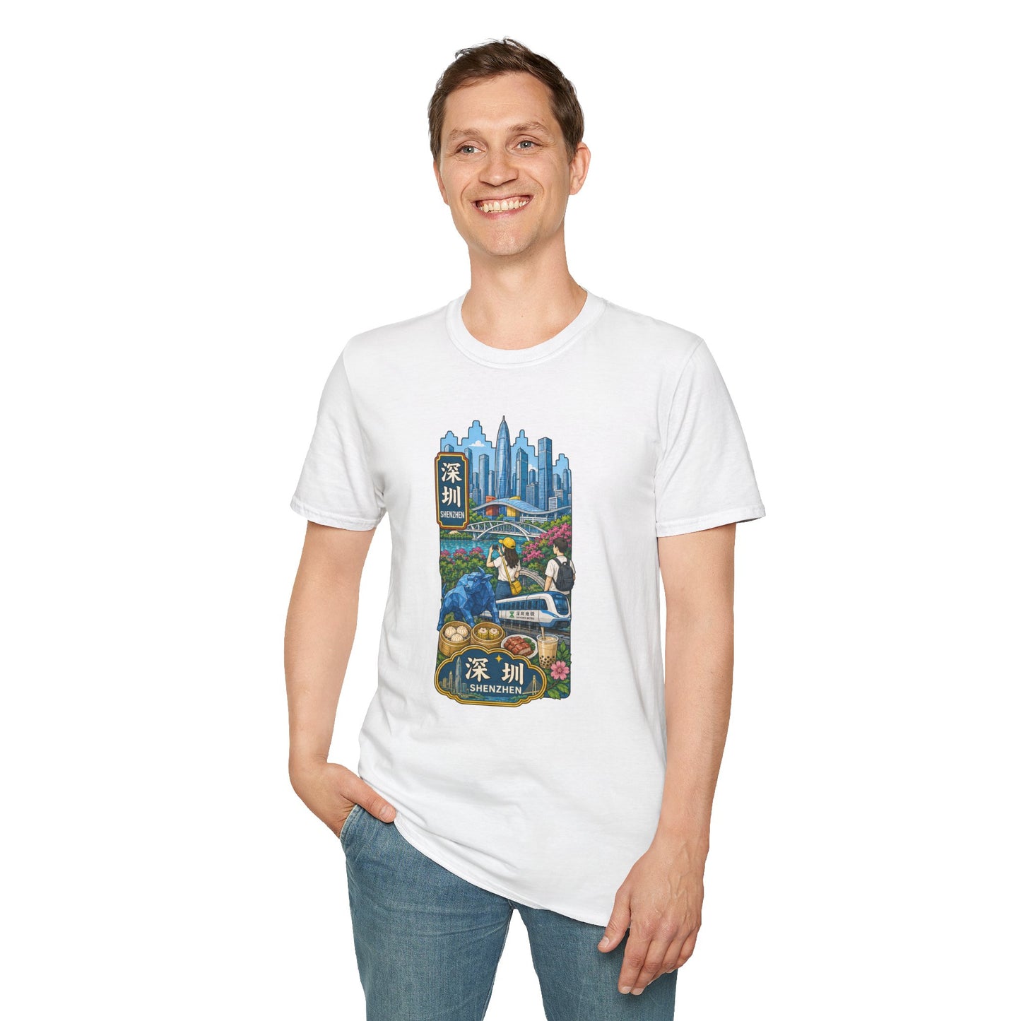 Shenzhen Skyline T-Shirt — Retro Travel City Scene with Chinese Characters