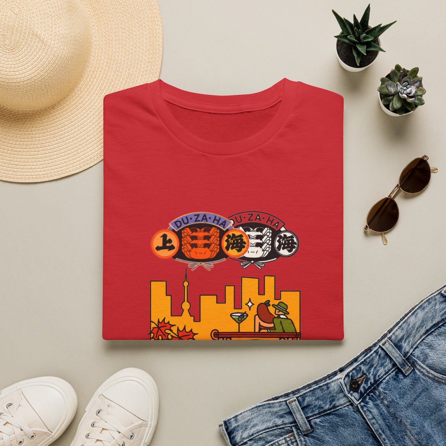 Shanghai Cityscape T-Shirt — Retro Skyline, Lanterns & Nightlife Graphic