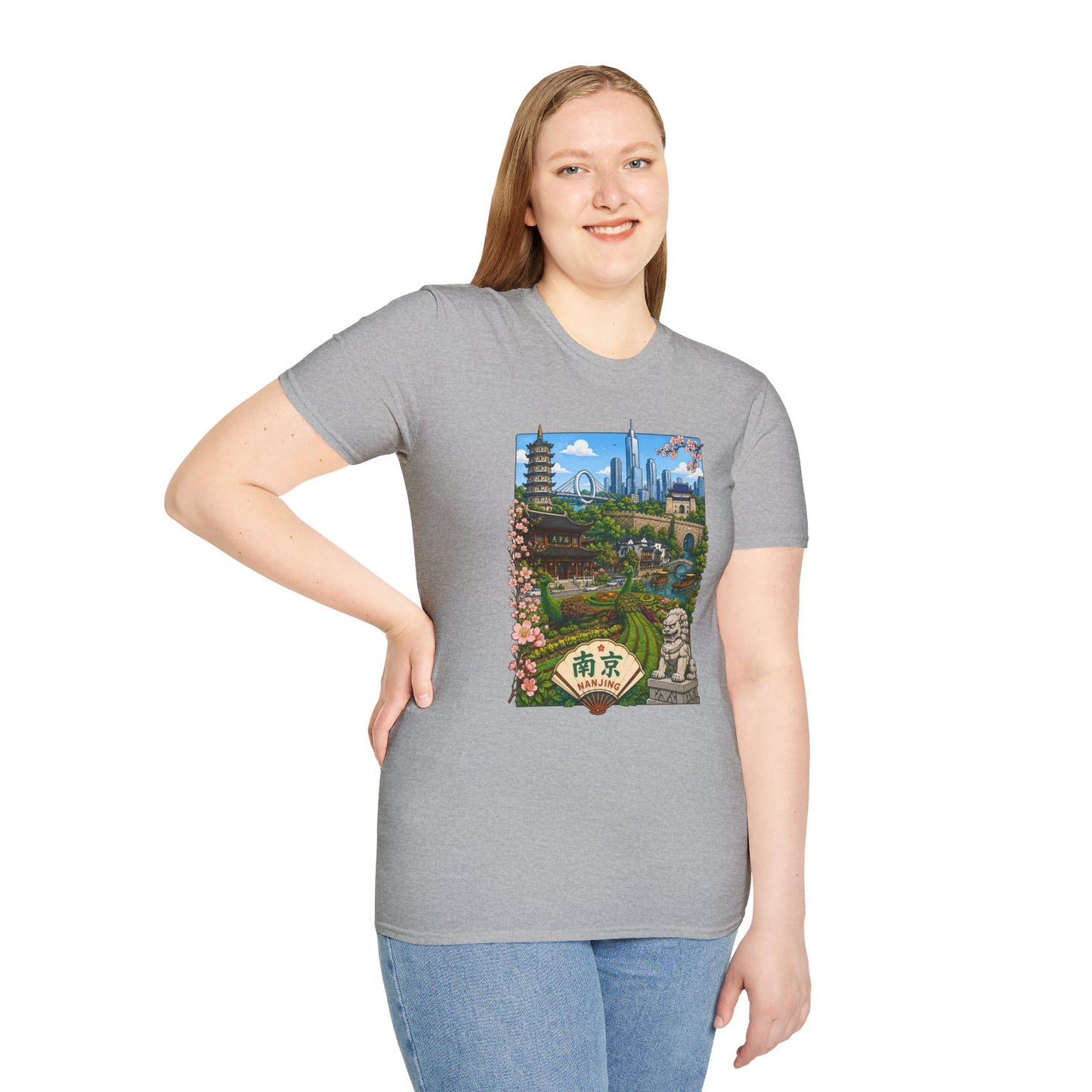 Nanjing Skyline T-Shirt — Scenic Cityscape with Pagoda & Cherry Blossoms