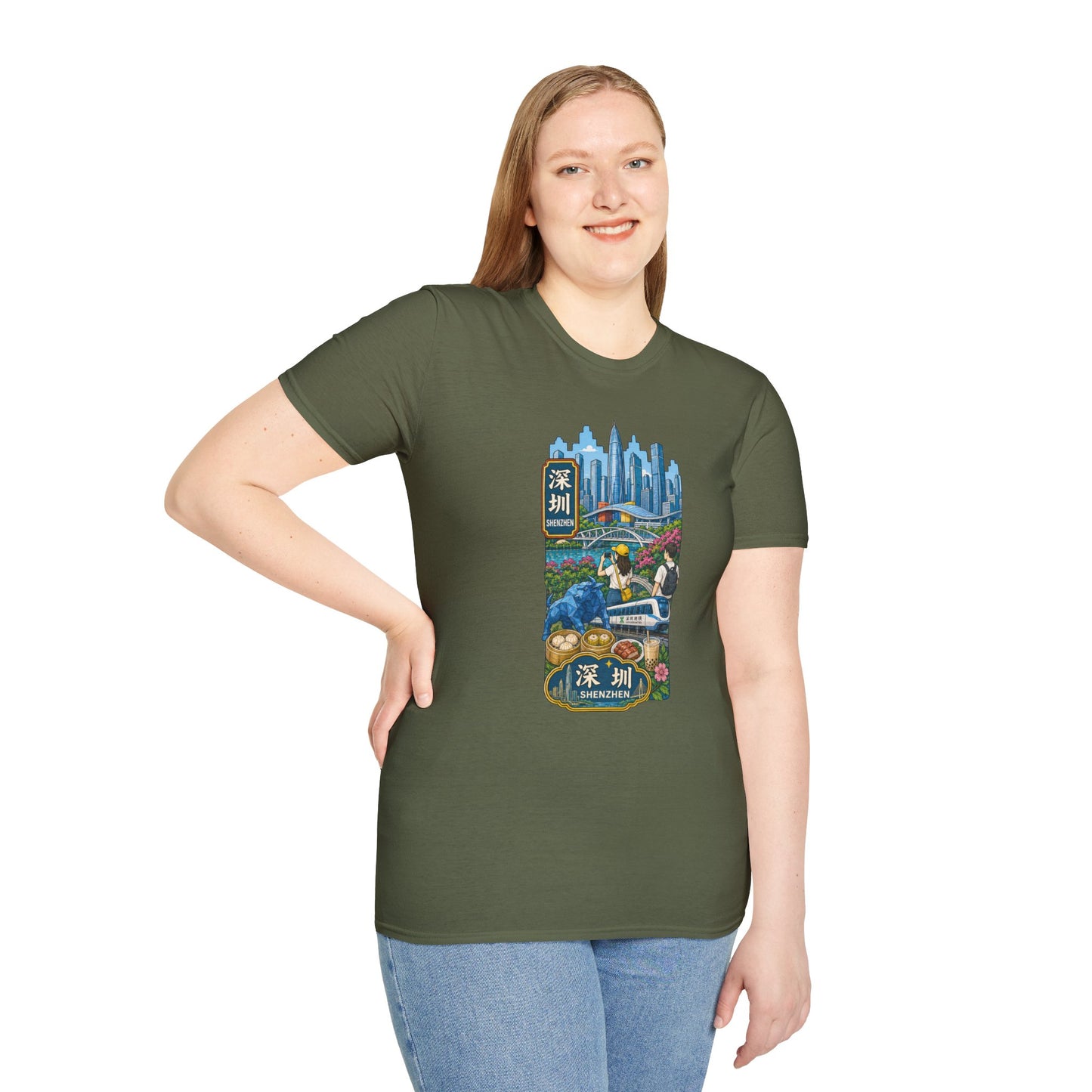 Shenzhen Skyline T-Shirt — Retro Travel City Scene with Chinese Characters
