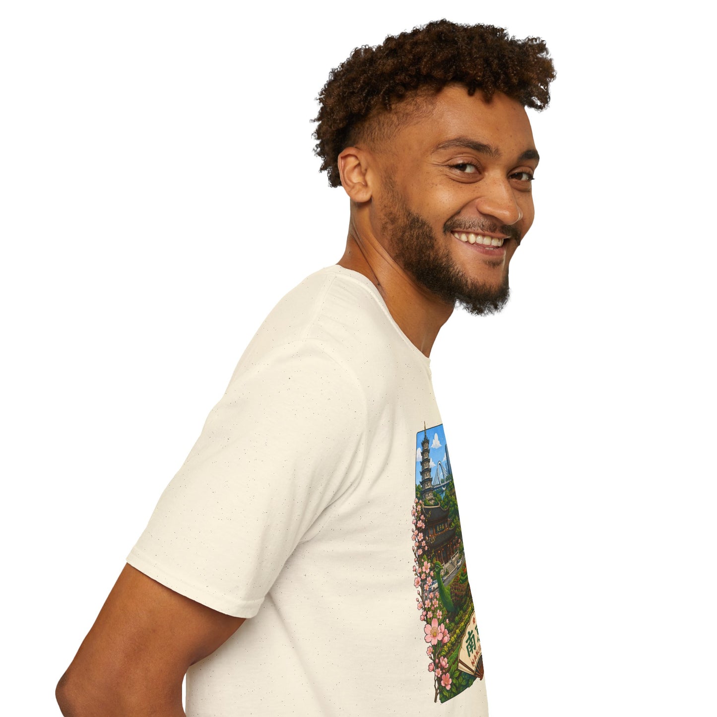 Nanjing Skyline T-Shirt — Scenic Cityscape with Pagoda & Cherry Blossoms
