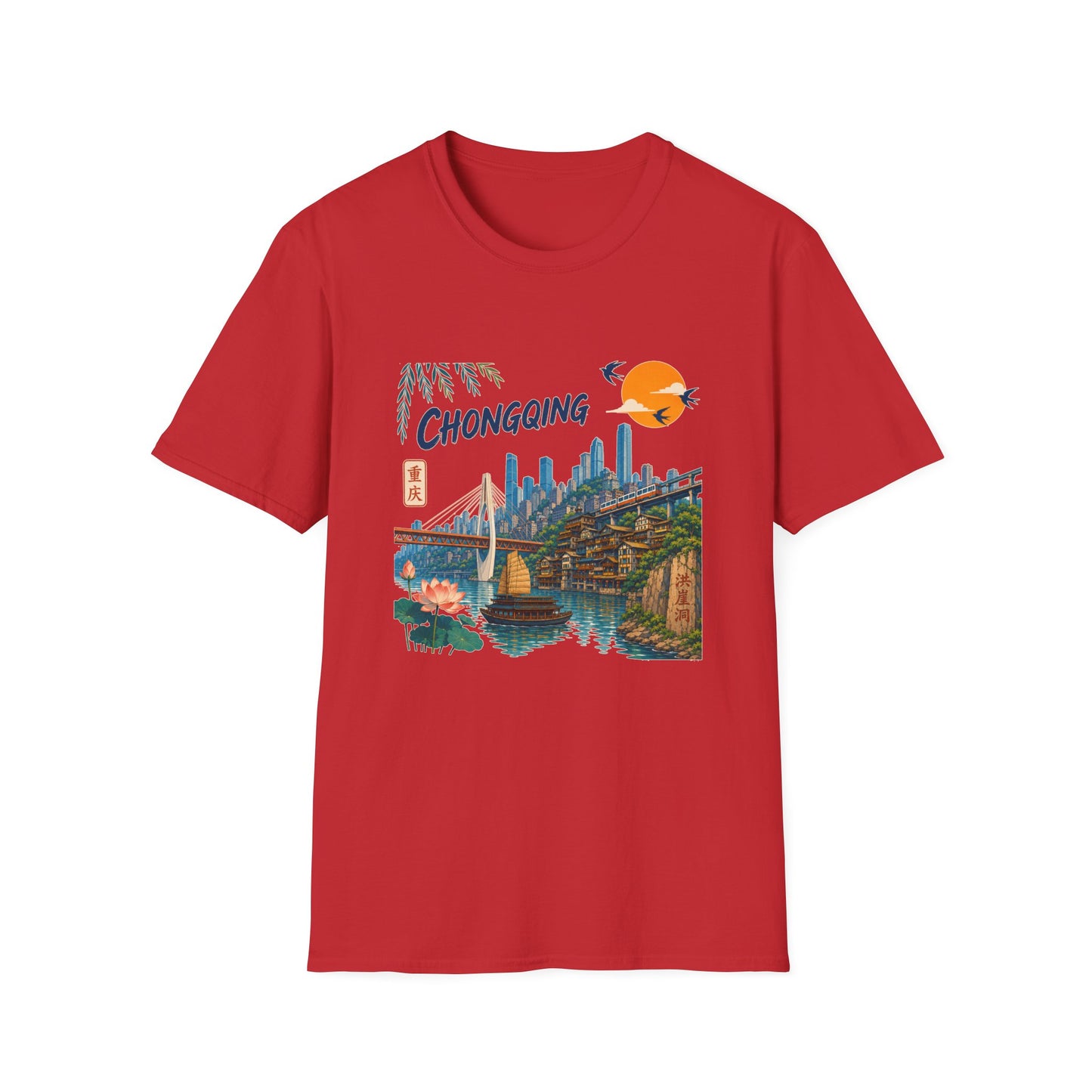 Chongqing Cityscape T-Shirt — Retro Sunset Asian Travel Tee
