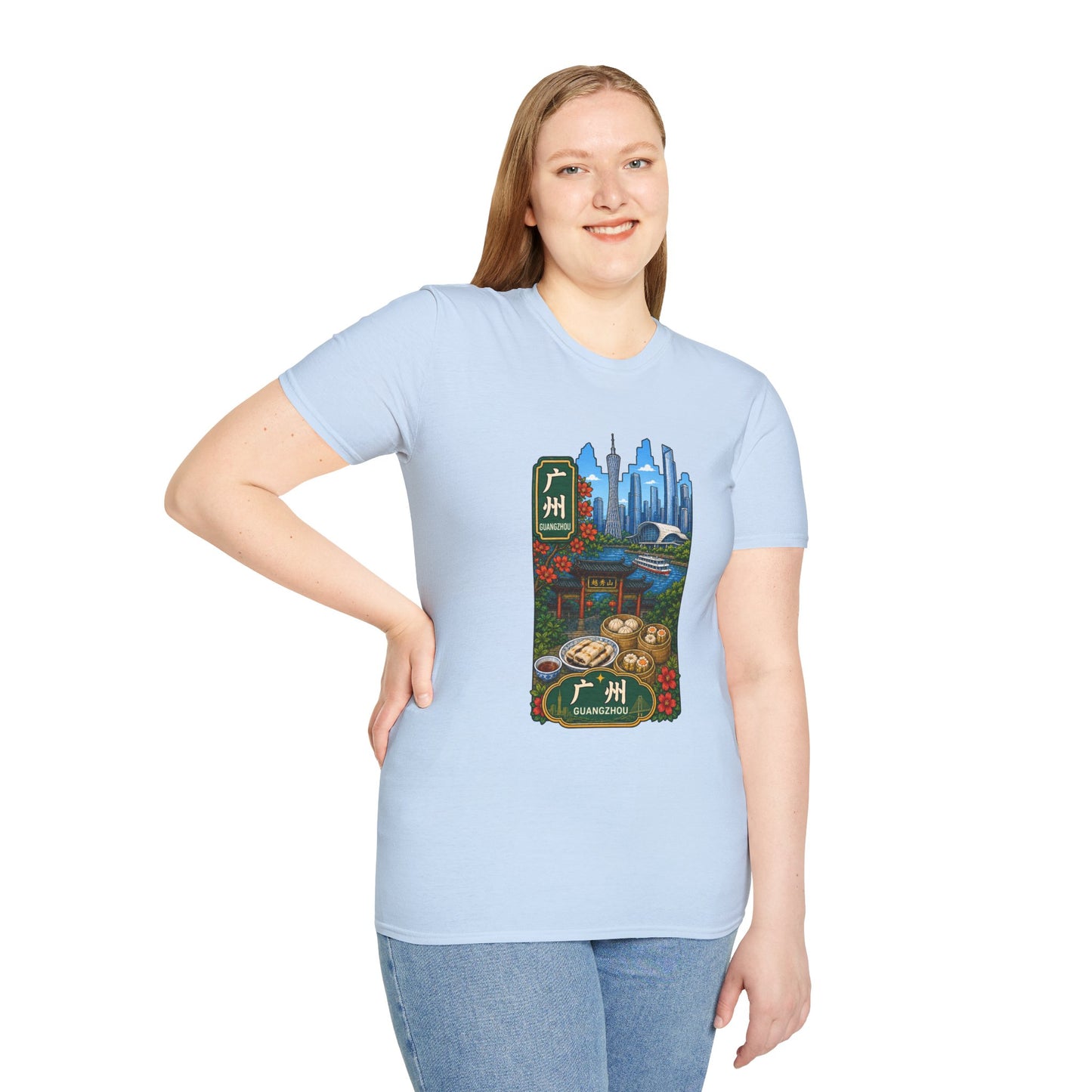 Guangzhou Skyline T-Shirt — Chinese Cityscape Travel Tee