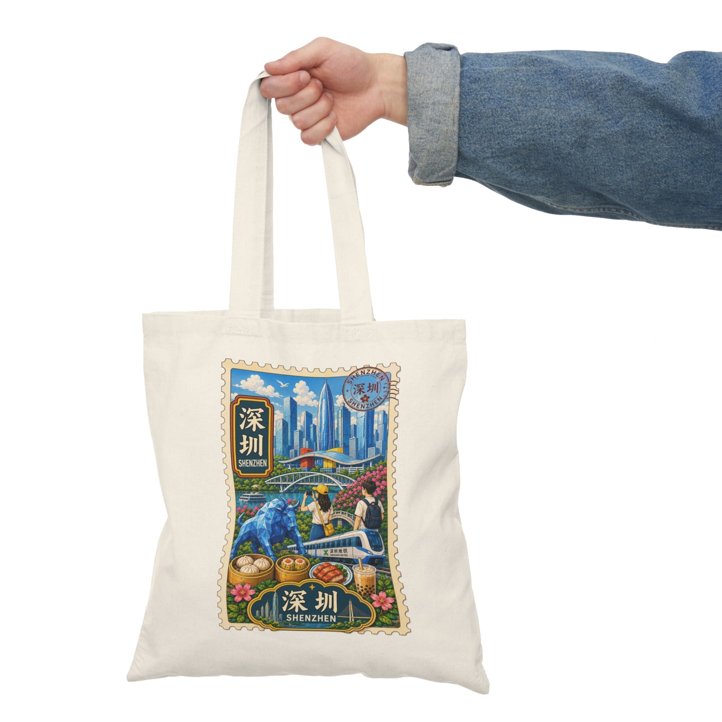 Natural Tote Bag