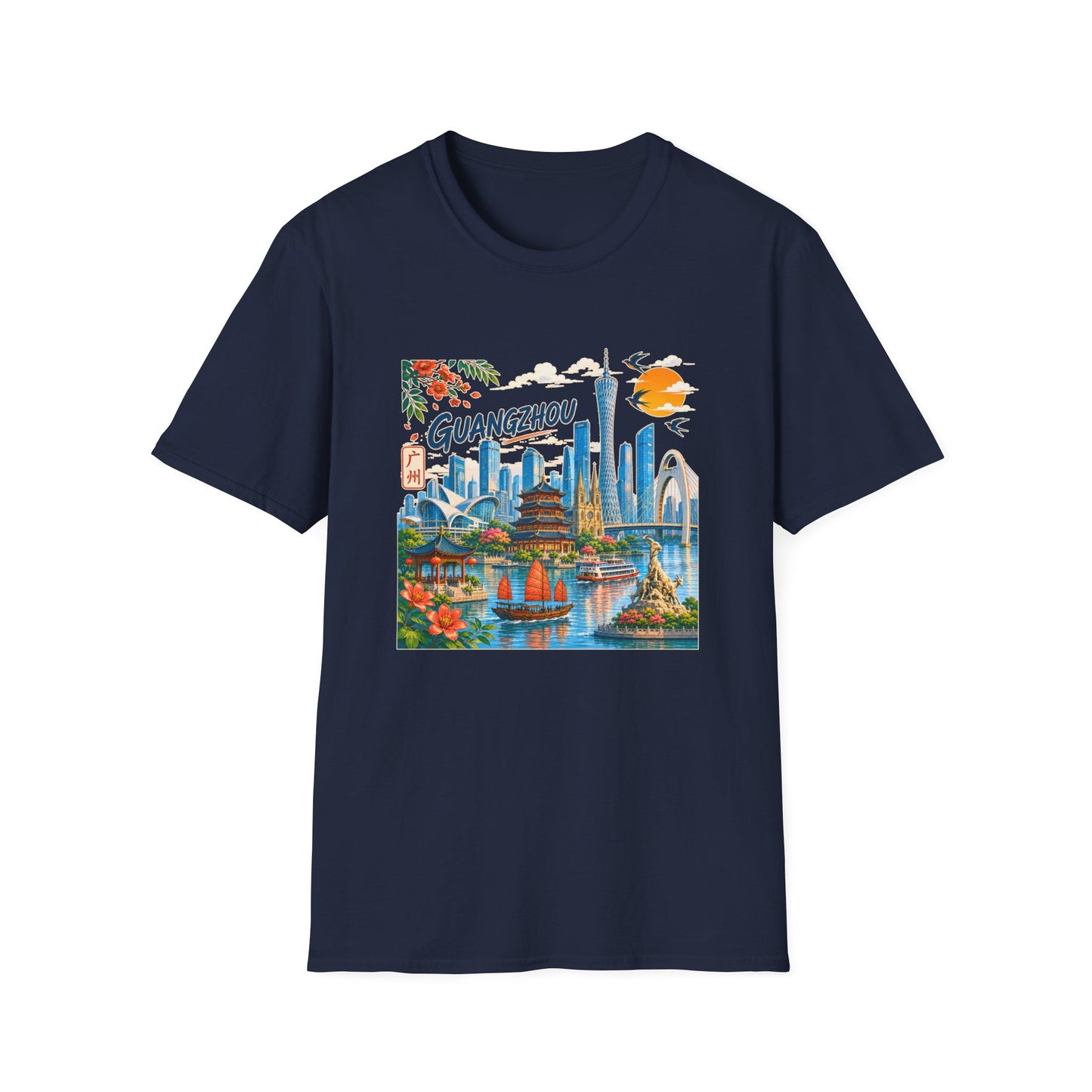 Guangzhou Cityscape T‑Shirt — Vintage Skyline Travel Tee