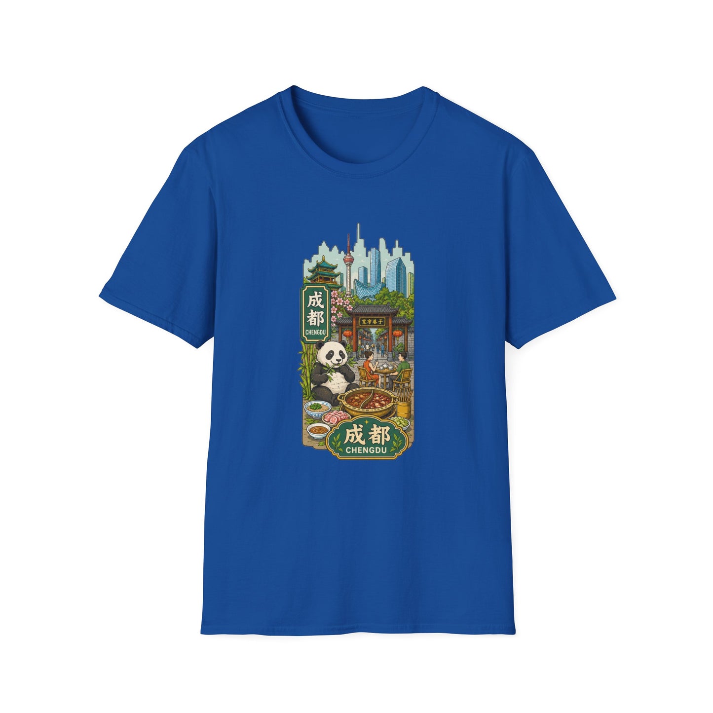 Chengdu Travel T-Shirt — Panda & Cityscape Graphic Tee