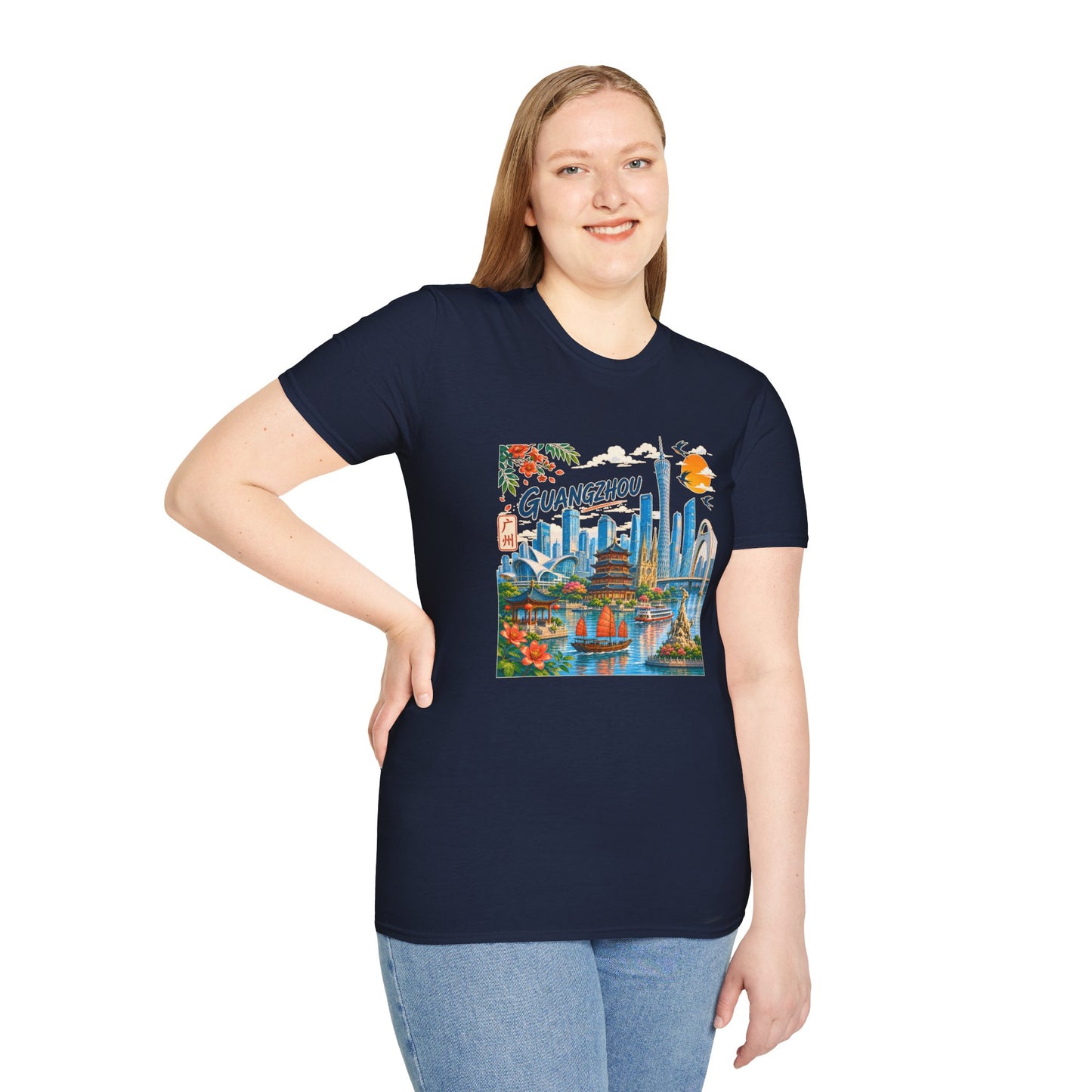 Guangzhou Cityscape T‑Shirt — Vintage Skyline Travel Tee