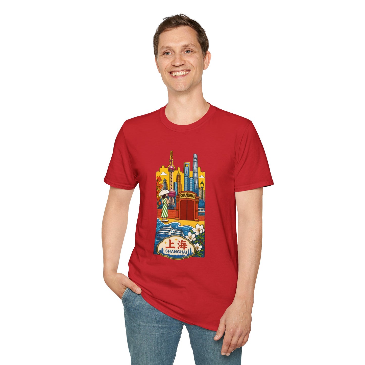 Shanghai Skyline T-Shirt — Vintage Cityscape with Chinese Characters