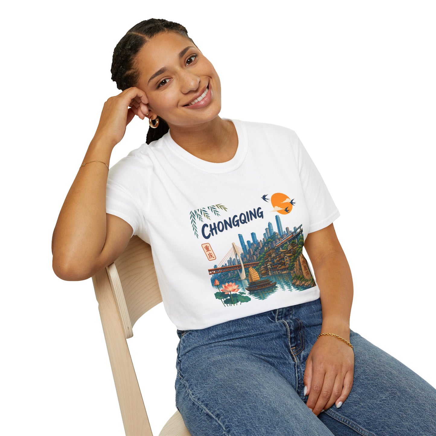 Chongqing Cityscape T-Shirt — Retro Sunset Asian Travel Tee