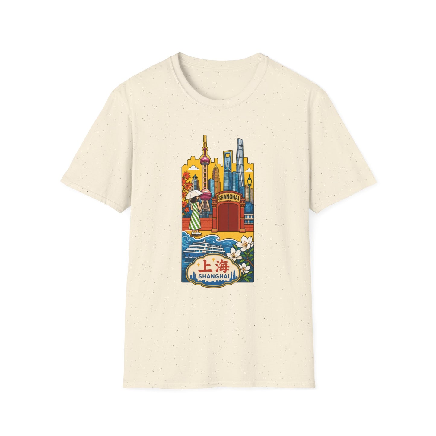 Shanghai Skyline T-Shirt — Vintage Cityscape with Chinese Characters