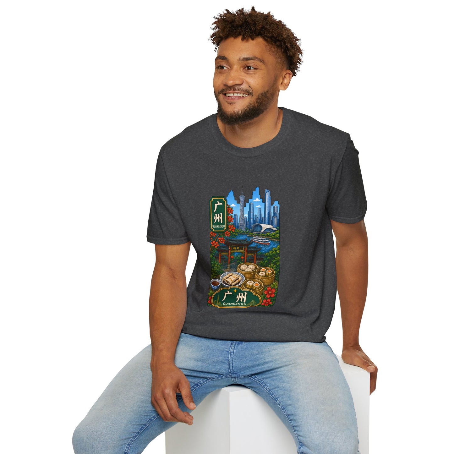 Guangzhou Skyline T-Shirt — Chinese Cityscape Travel Tee
