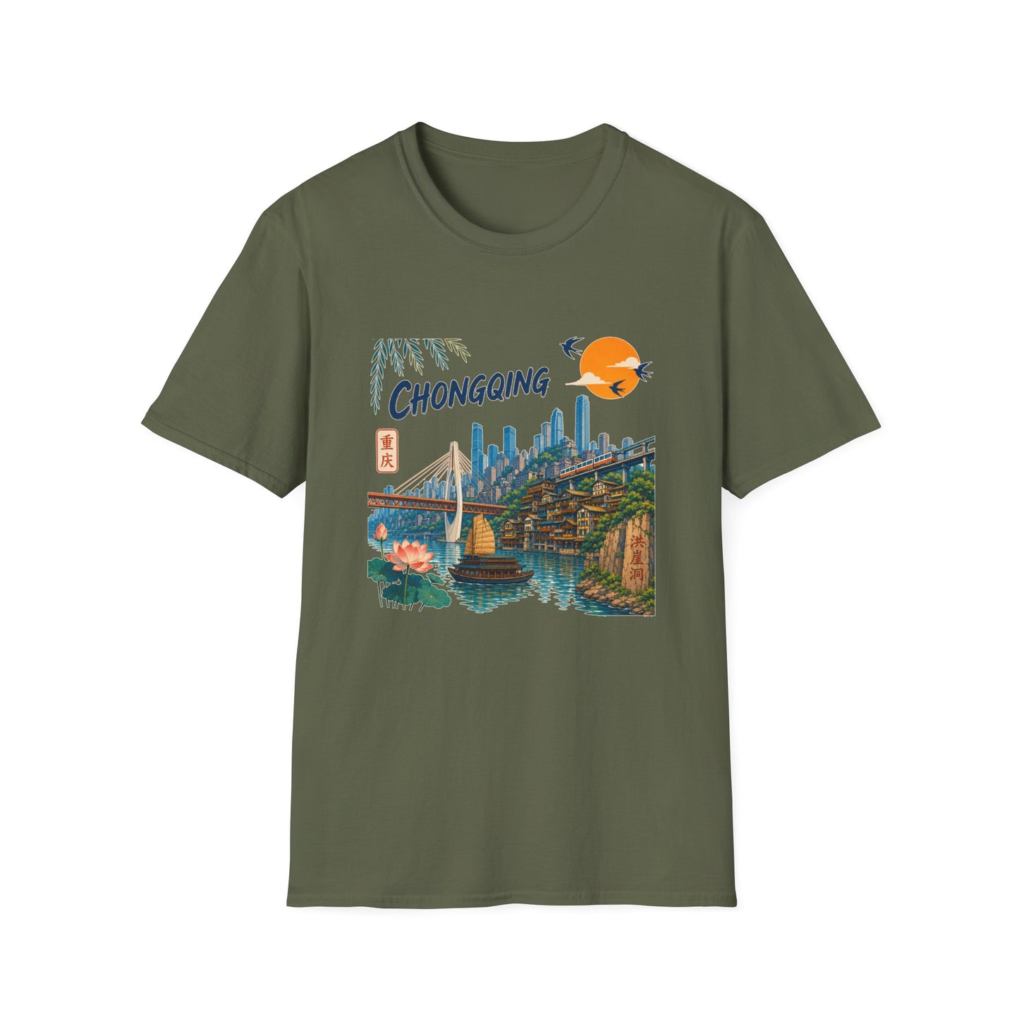 Chongqing Cityscape T-Shirt — Retro Sunset Asian Travel Tee