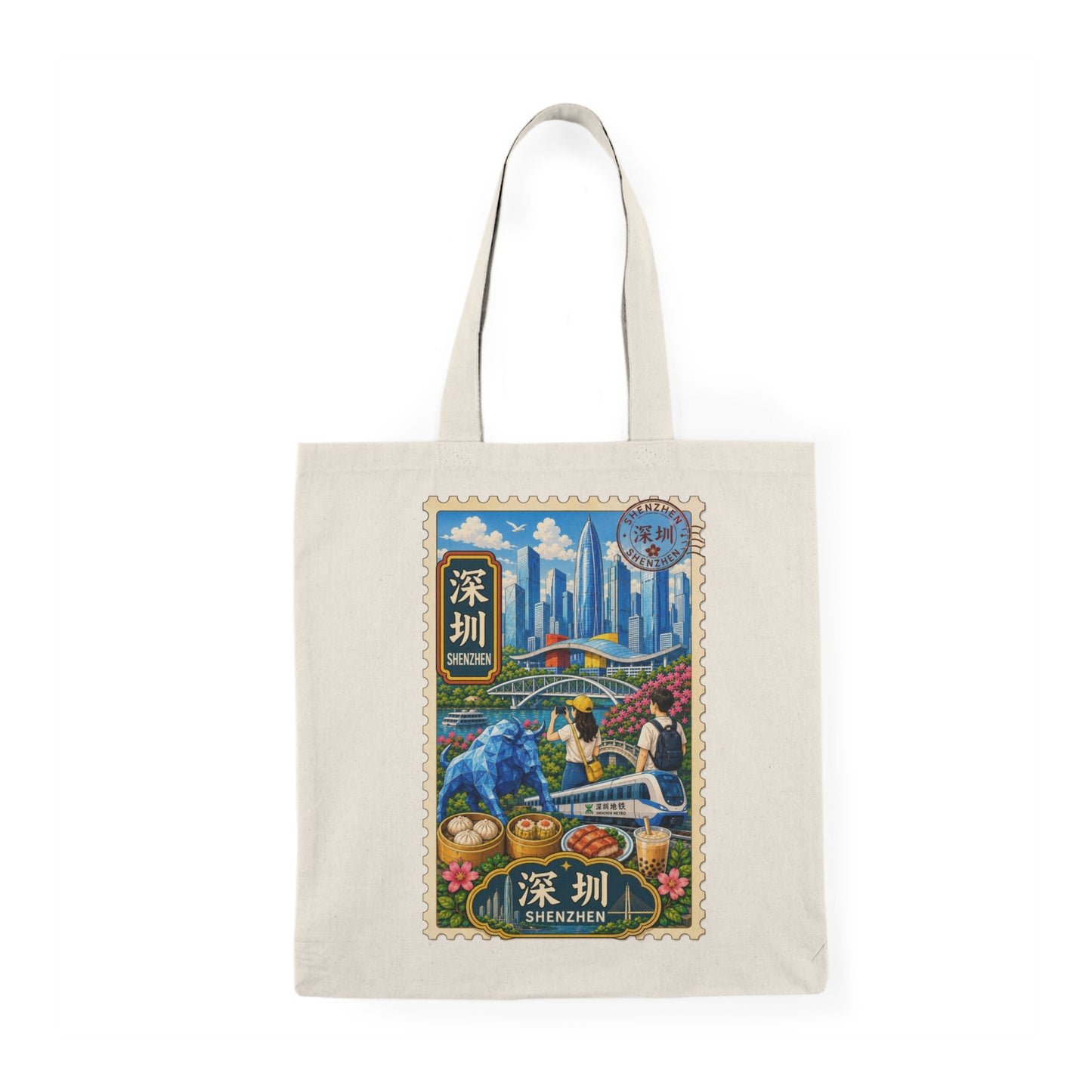 Natural Tote Bag