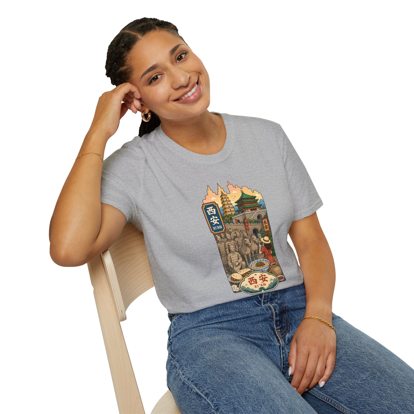 Xi'an Travel T‑Shirt — Vintage China Cityscape Graphic