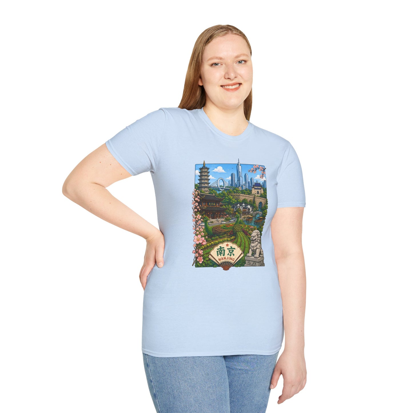 Nanjing Skyline T-Shirt — Scenic Cityscape with Pagoda & Cherry Blossoms
