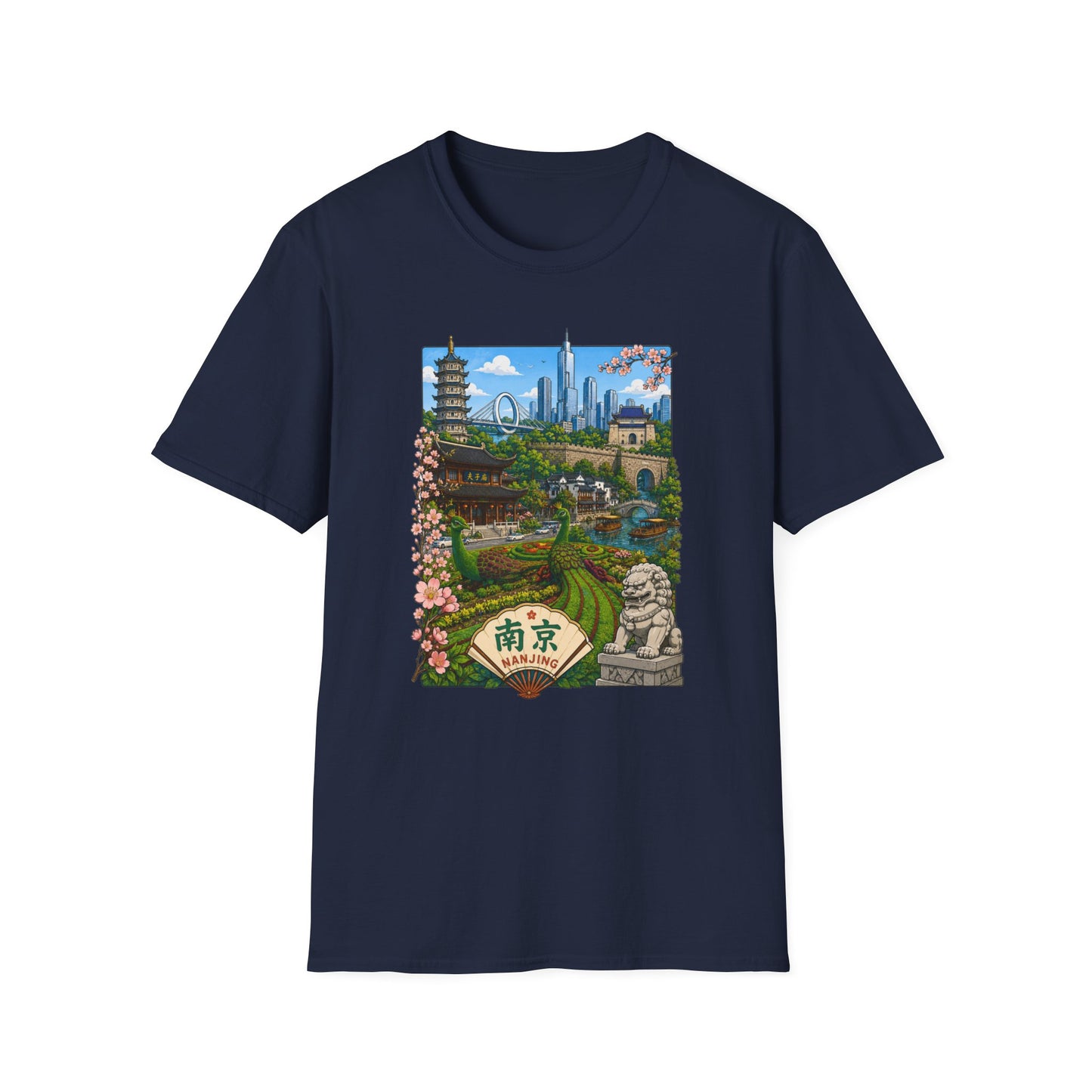 Nanjing Skyline T-Shirt — Scenic Cityscape with Pagoda & Cherry Blossoms