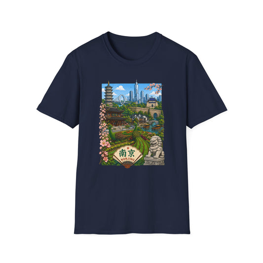 Nanjing Skyline T-Shirt — Scenic Cityscape with Pagoda & Cherry Blossoms