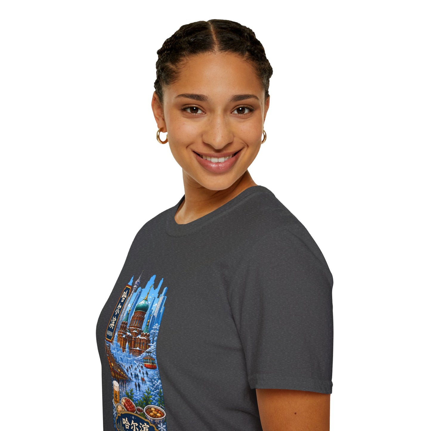 Harbin Cityscape T-Shirt — Snowy Cathedral & Skyline Travel Tee