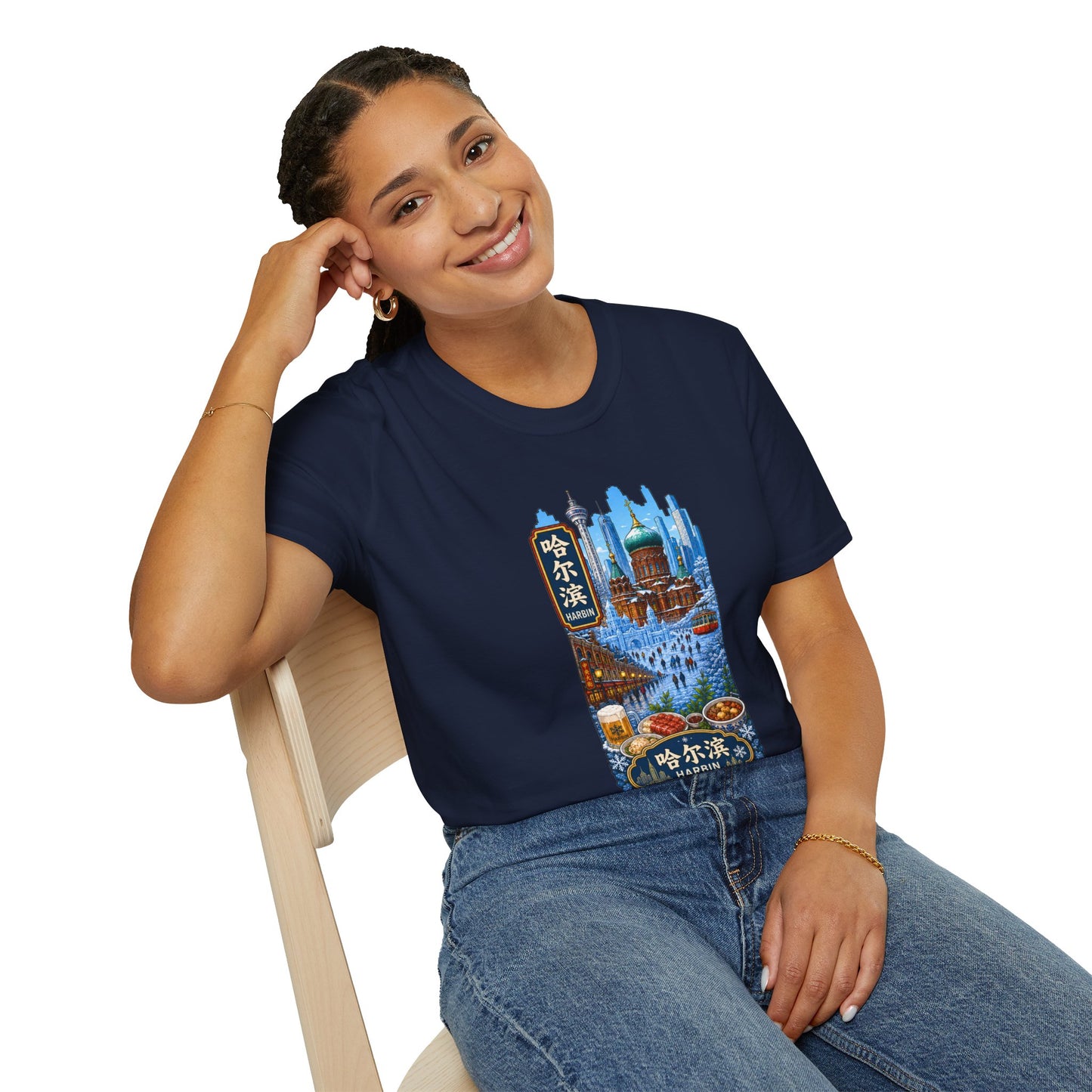 Harbin Cityscape T-Shirt — Snowy Cathedral & Skyline Travel Tee