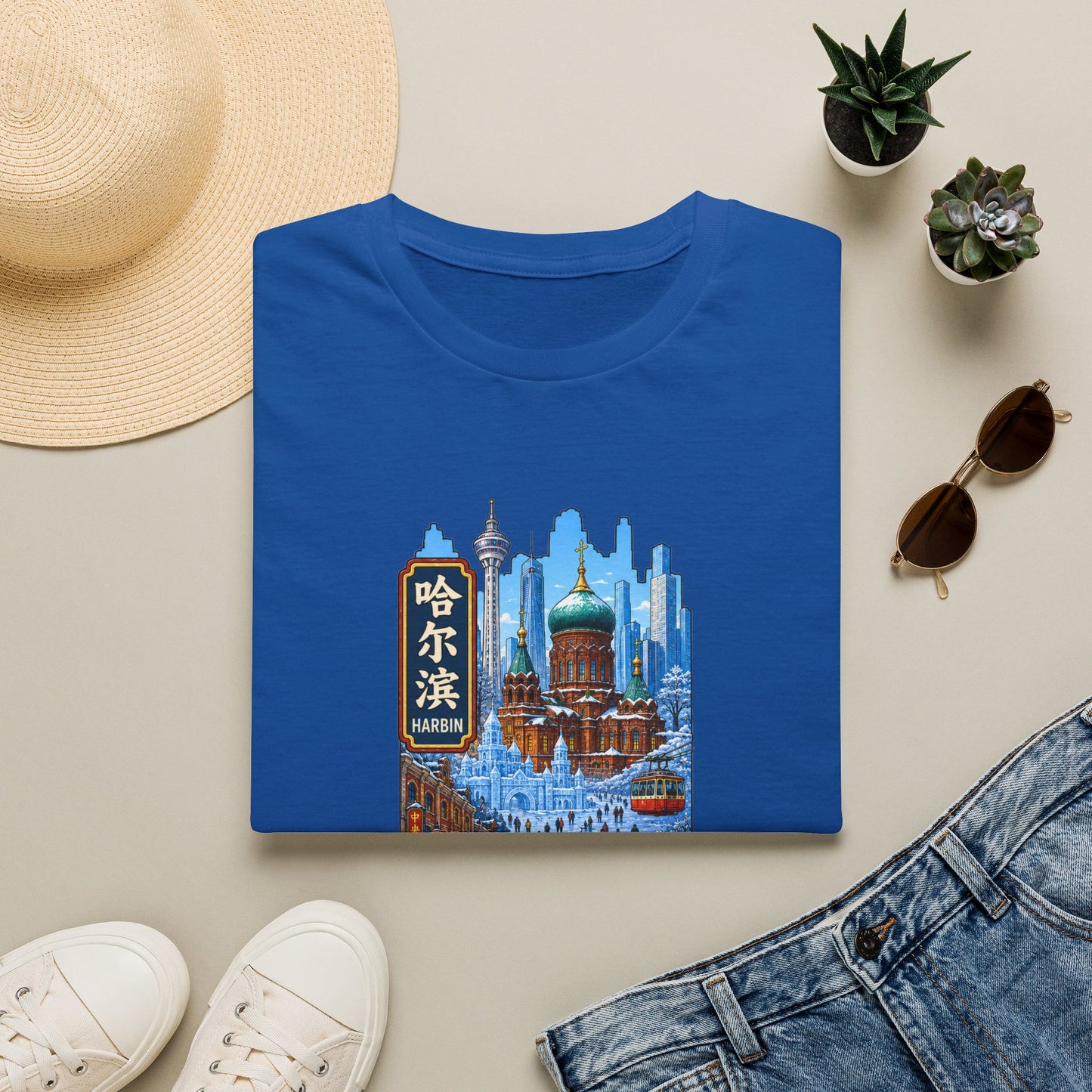 Harbin Cityscape T-Shirt — Snowy Cathedral & Skyline Travel Tee