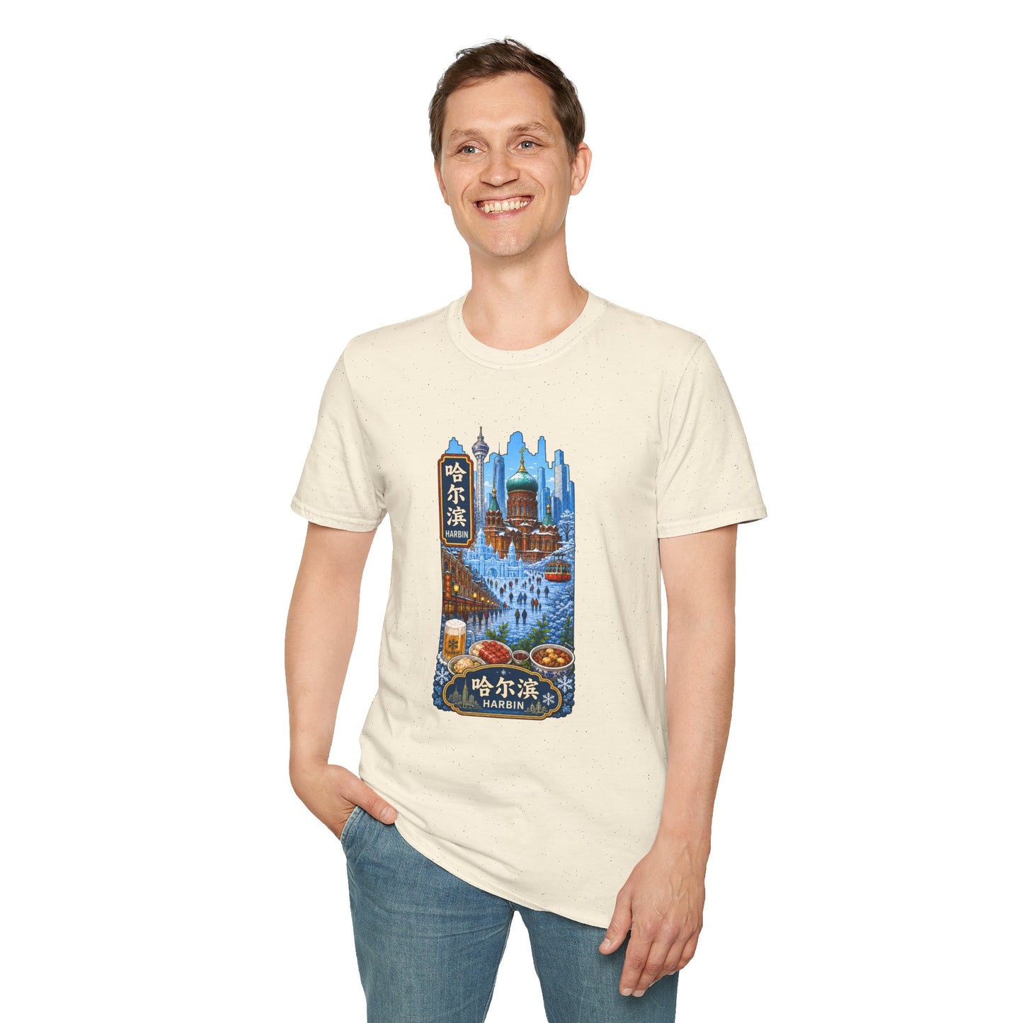 Harbin Cityscape T-Shirt — Snowy Cathedral & Skyline Travel Tee