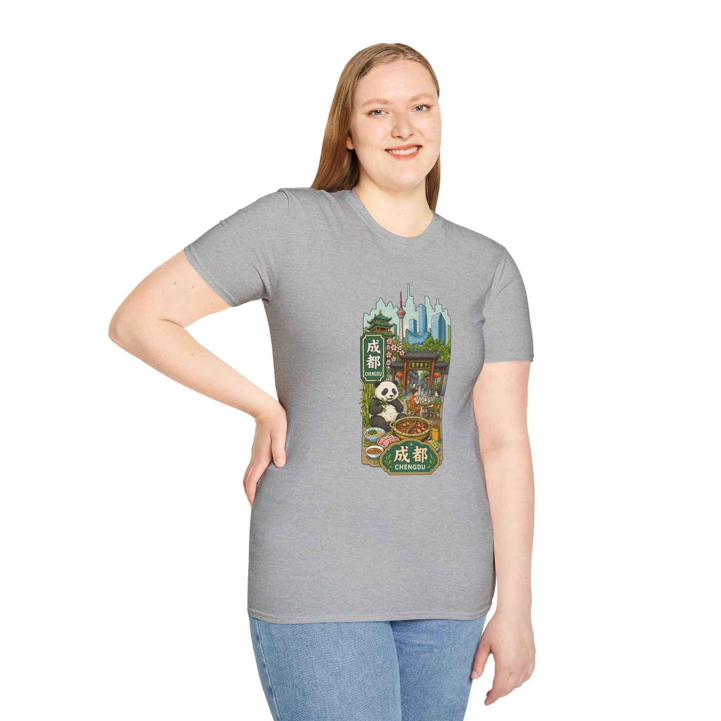 Chengdu Travel T-Shirt — Panda & Cityscape Graphic Tee