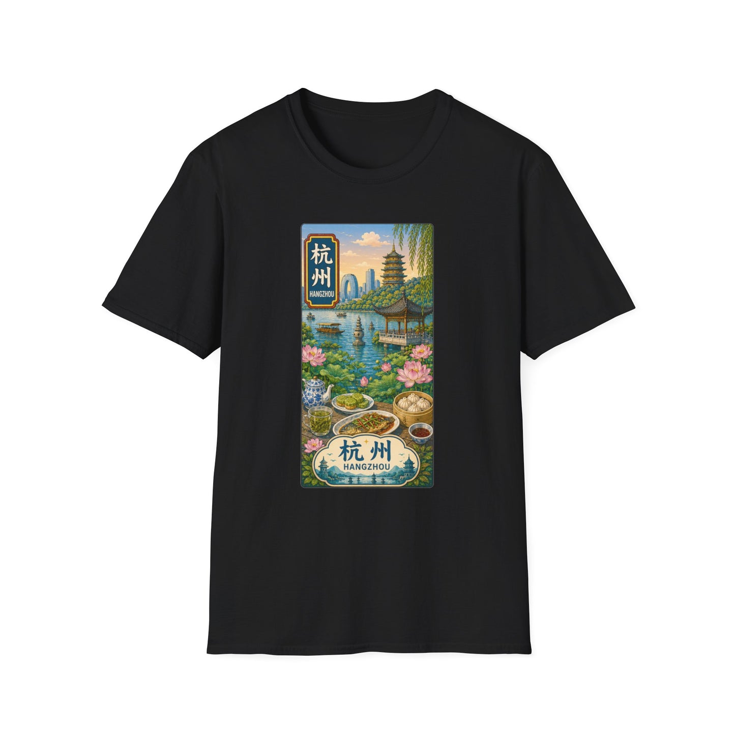 Hangzhou Scenic T-Shirt — West Lake Vintage Travel Tee (杭州)
