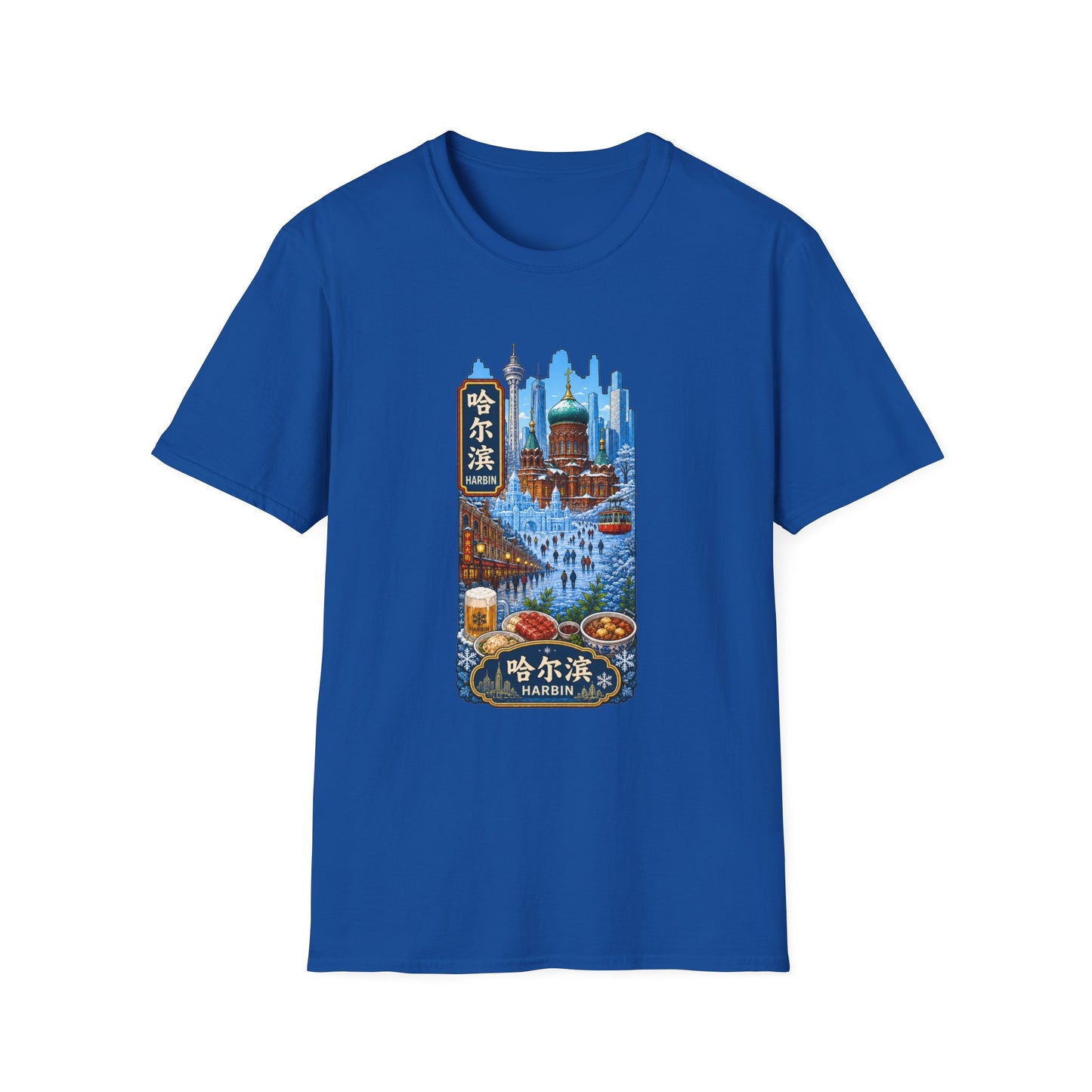 Harbin Cityscape T-Shirt — Snowy Cathedral & Skyline Travel Tee