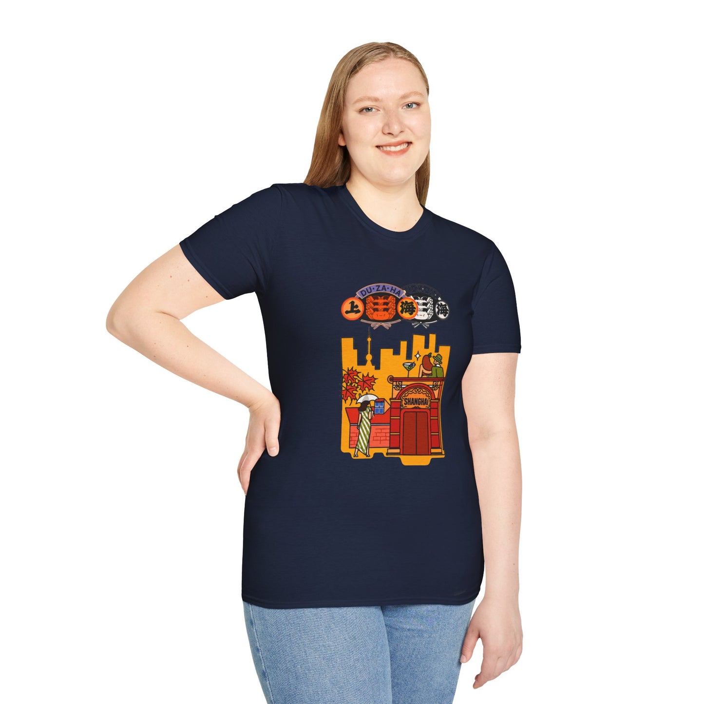 Shanghai Cityscape T-Shirt — Retro Skyline, Lanterns & Nightlife Graphic