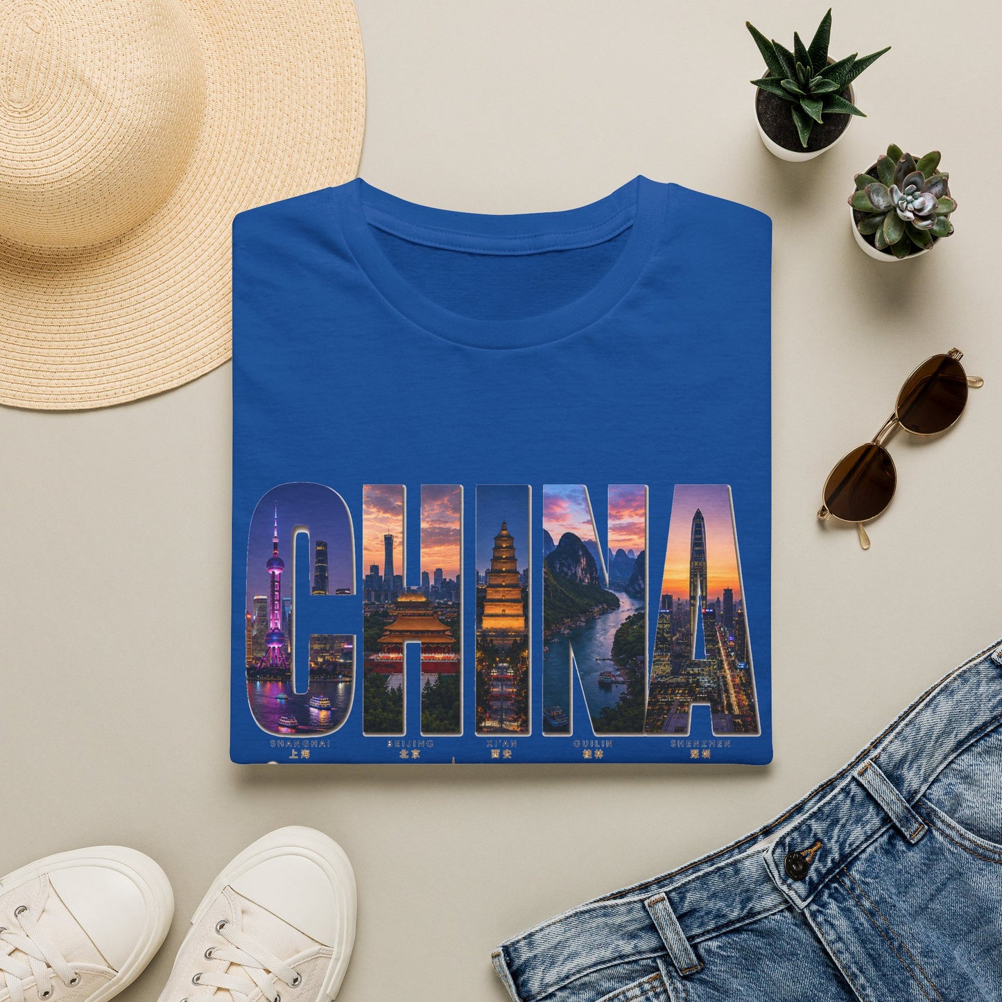 China Skyline T-Shirt — Travel Cityscape Tee