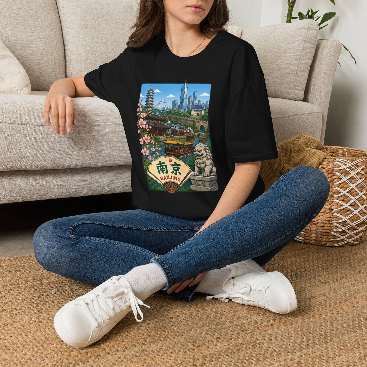 T-Shirt — Nanjing Skyline Vintage Travel Poster Tee