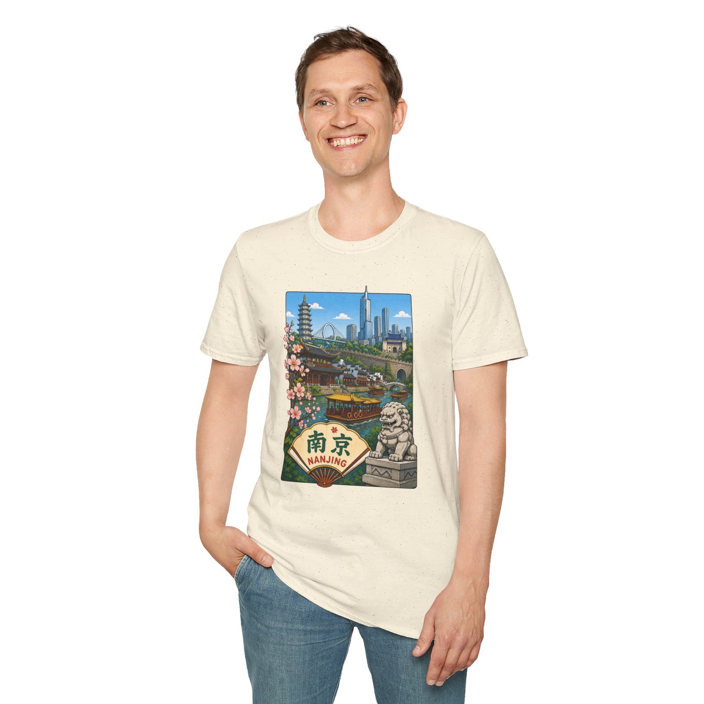 T-Shirt — Nanjing Skyline Vintage Travel Poster Tee