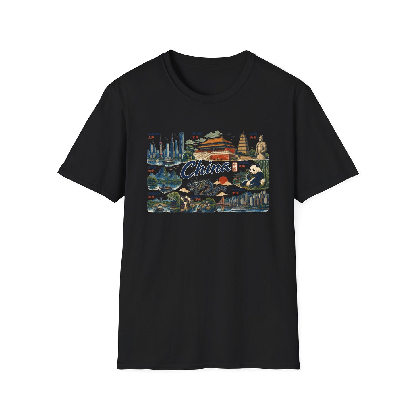 China Landmarks T-Shirt — Panda, Great Wall & Skyline Travel Tee